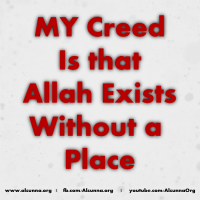 About My Creed