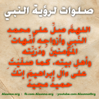 Islamic Quotes Duaa Sayings (32)