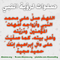 Islamic Quotes Duaa Sayings (34)