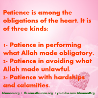 Patience is an obligation!