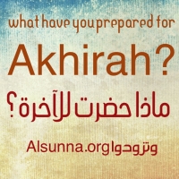 Quote - What have you prepared for Akhirah?