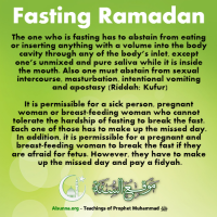 Islamic Quotes Ramadan Mubarak (7)