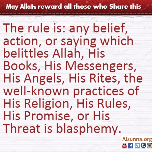 Islamic Sayings Quotes Riddah (11)