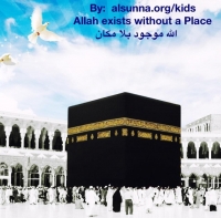 Ka^baha Mosque Aqeedah - مكة - الحج والحجاج