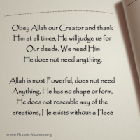 IslamicQuote Obey Allah