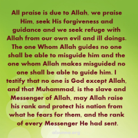 IslamicQuotes Intro Praise