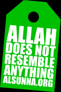 Allah Doesn't Resemble Anything!