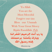 IslamicQuotes to Share (1)