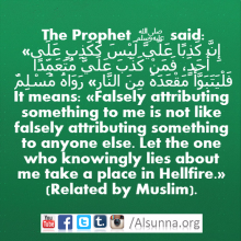Lying is Haram April Fools Lies (20)