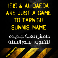 ISIS AND ALQAEDA ARE WAHHABIS