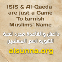 ISIS AND ALQAEDA ARE WAHHABIS
