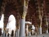 Islamic Arch