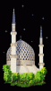 Salahuddeen Mosque