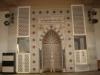 Islamic Mosaic Mihrab