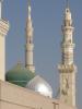 Minarets around Domes