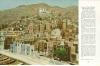 alsunna org old makkah pictures (12)