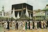 Very old Pic of Ka^bah in Makkah - من أقدم صور الكعبة