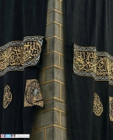 Amazing HD Pictures of Makkah  (45)
