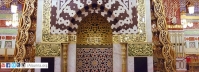 Amazing Pics of Madinah Mosque (17)