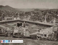 An-Old-Picture-of-Kaaba