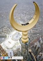 Birds-Eye-View-of-Makkah