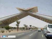 Entrance-of-Makkah-Mecca-Makkah-Gate-on-Jaddah-Makkah-Highway