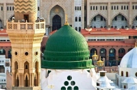 The Beautiful Green Dome - سيد المدينة محمد عليه السلام
