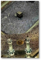 Ka^baha Mosque Haramain مكة - الحج والحجاج