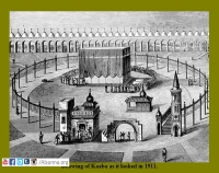 Kaaba-Old-Photos-Drawing-of-Kaaba-as-it-looked-in-1911-Mecca-Makkah-Rare-old-Pictures