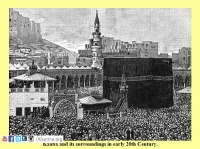 Kaaba-Old-Photos-Kaaba-and-its-surroundings-in-early-20th-Century-Mecca-Makkah-Rare-old-Pictures
