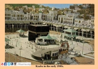 Kaaba-Old-Photos-Kaaba-in-the-early-1900s-Mecca-Makkah-Rare-old-Pictures