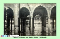 Kaaba-Old-Photos-Masjid-al-Haram-and-Kaaba-during-1941-floods-Mecca-Makkah-Rare-old-Pictures