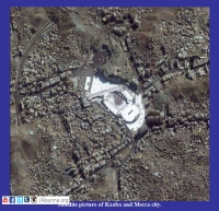 Kaaba-Photos-Satellite-picture-of-Kaaba-and-Mecca-city-Mecca-Makkah-Pictures
