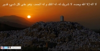 Photos-of-Mecca-Makkah-Photo-of-Hajis-busy-in-Dua-at-Arfat-before-Sunset-Photos-pictures-images-of-Mecca