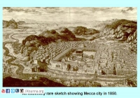 Rare-Photos-of-Mecca-An-extremely-rare-sketch-showing-Mecca-city-in-1850-Old-Rare-Pictures-of-Makkah