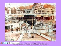 Rare-Photos-of-Mecca-An-old-picture-of-Kaaba-and-Masjid-al-Haram-Old-Rare-Pictures-of-Makkah