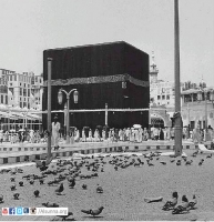 Rare-Photos-of-Mecca-Old-and-rare-photo-of-Kaaba-Mecca-with-pigeons-Rare-Photos-pictures-images-of-Mecca-Makkah