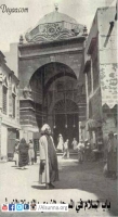 Rare image of Bab Salam
