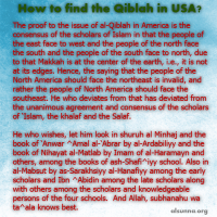 Qiblah in North America (3)