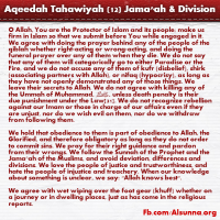 Aqeedah Tahawiyah English (12)