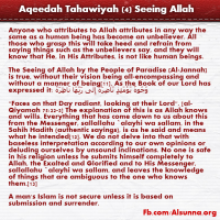 Aqeedah Tahawiyah English (4)