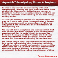 Aqeedah Tahawiyah English (9)