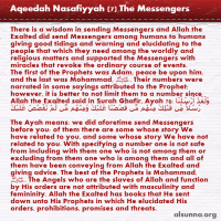 Nasafiyyah Creed (7)