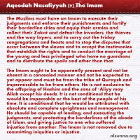 Nasafiyyah Creed (9)