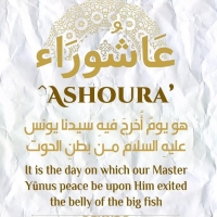 Ashura Ashoora (2)