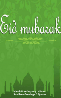 Eid Mubarak to you IslamicGreetings.org (11)