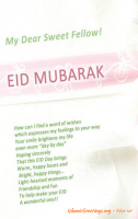 Eid Mubarak to you IslamicGreetings.org (14)