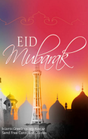 Eid mubarak to you!