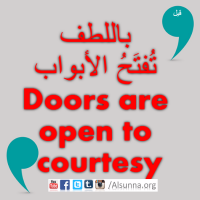 Engilsh Proverbs Arabic Quotes (3)