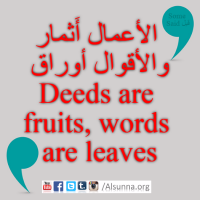 English Provers Arabic Quotes (10)